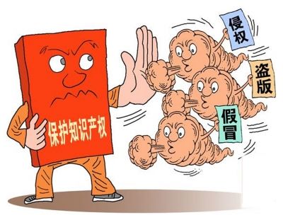 盛阳浅谈：专利申请会让技术泄密吗？