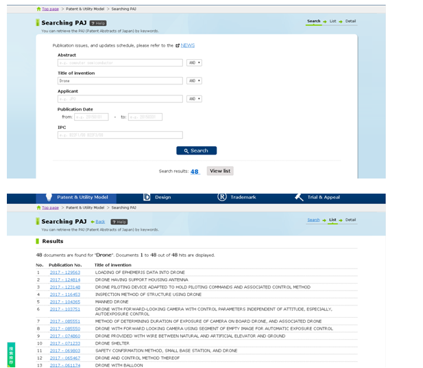 在Title of invention栏下输入“Drone”进行检索