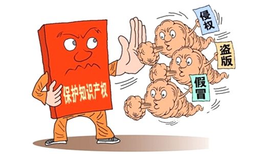 新鲜事！种土豆也能侵权？