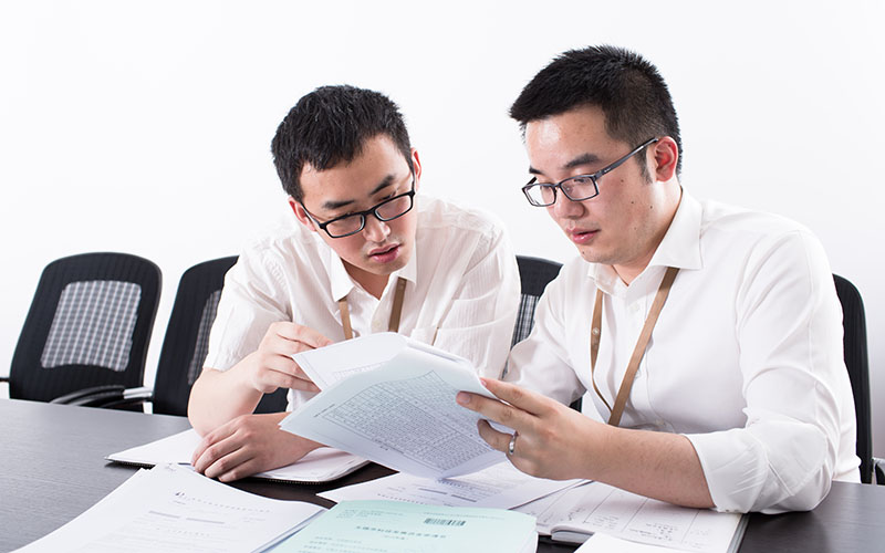 电子申请 电子申请