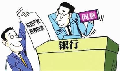 专利权质押登记、专利权质押注销材料有哪些？注意事项又有哪些？