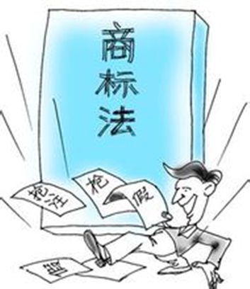 盛阳浅谈：什么行为被称为商标恶意注册？如何处理？