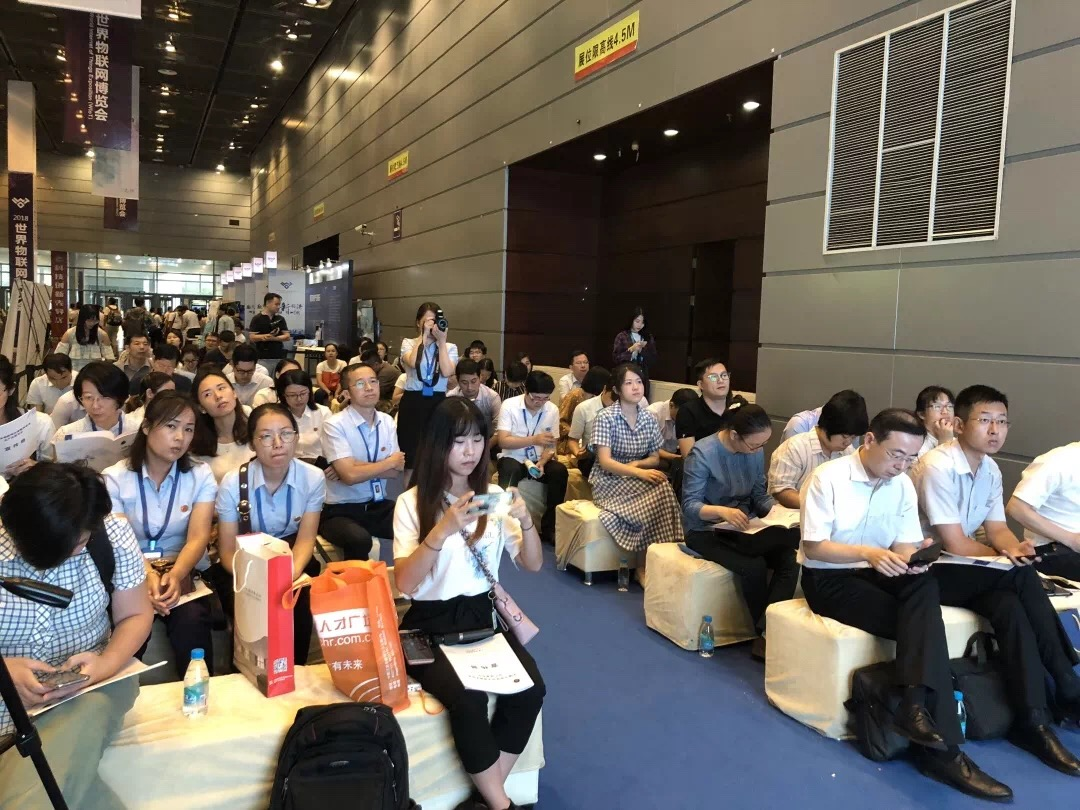 2018年物博会盛阳专利知识产权发布会