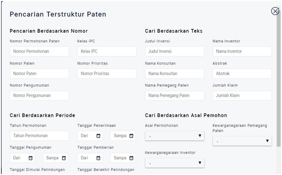 印尼专利检索 印尼专利检索