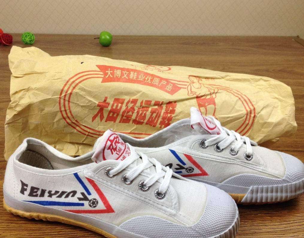 飞跃-曾经的国产品牌 飞跃-曾经的国产品牌