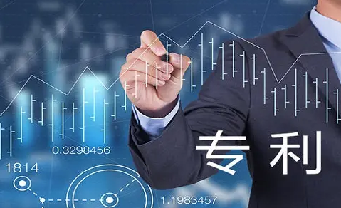 发明专利的审批要多久？企业为何迟迟未获结果？