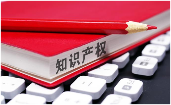 2025年高企申报——知识产权筹备与专利挖掘的全面指南！