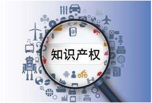 2026高企认定｜知识产权30分怎么拿？评分标准+布局要点